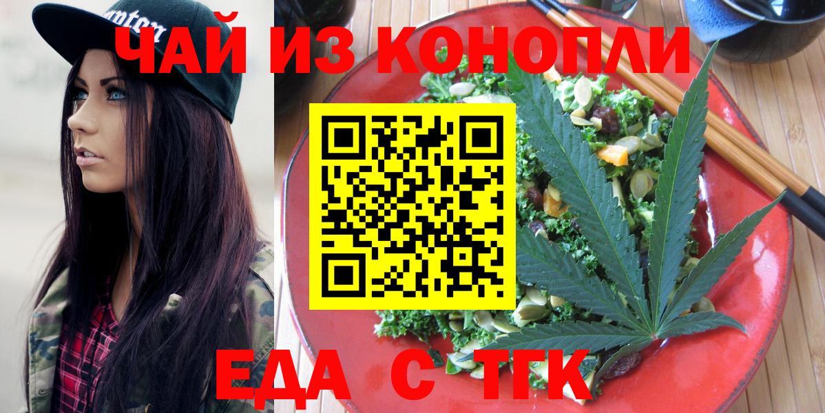 A-PVP Кольчугино