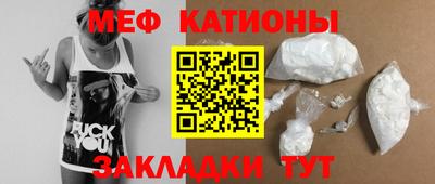 марихуана Кунгур