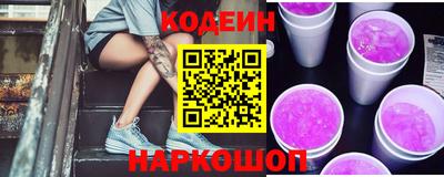 марихуана Кунгур