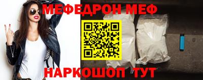 марихуана Кунгур