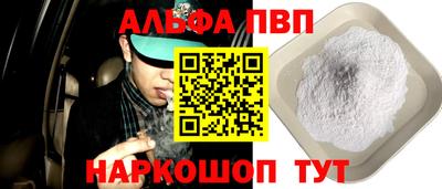 марихуана Кунгур