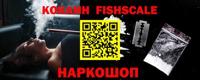 меф VHQ Кулебаки