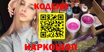 марихуана Кунгур