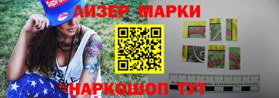 меф VHQ Кулебаки