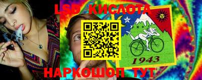меф VHQ Кулебаки