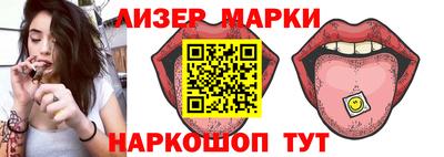 марихуана Кунгур