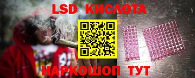 шишки Кумертау