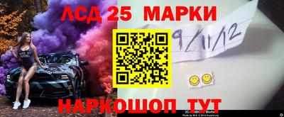 марихуана Кунгур
