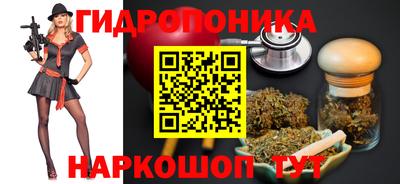 шишки Кумертау