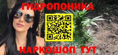 меф VHQ Кулебаки