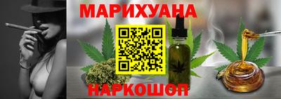 меф VHQ Кулебаки