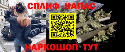 шишки Кумертау