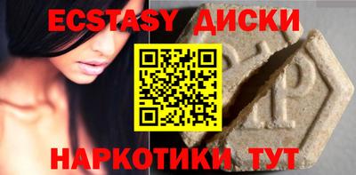шишки Кумертау