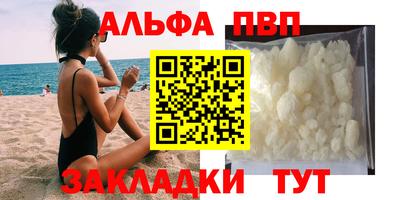 марихуана Кунгур