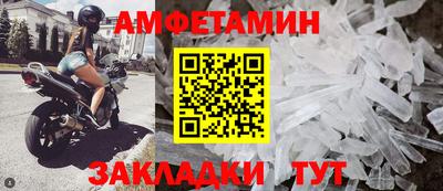 марихуана Кунгур