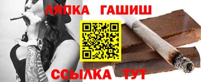марихуана Кунгур