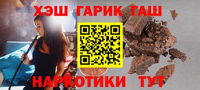 меф VHQ Кулебаки