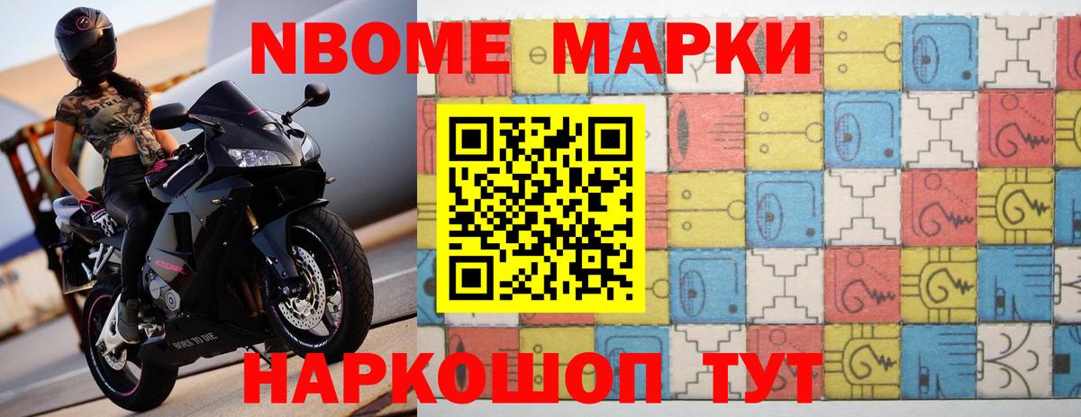 Кольчугино  ЛСД экстази ecstasy  LSD-25 экстази  кракен ССЫЛКА  Вход с VPN 